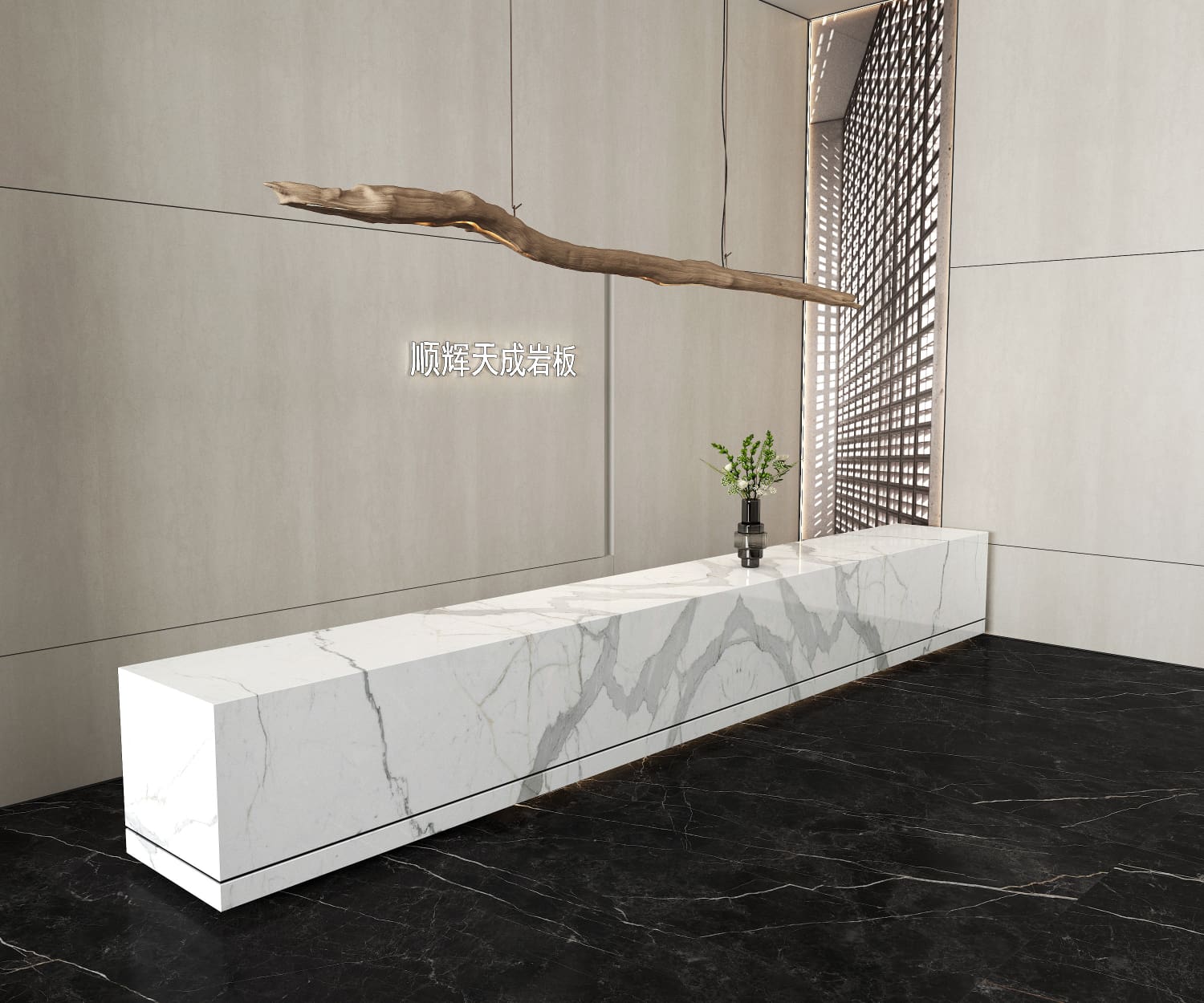 Calacatta — space 5