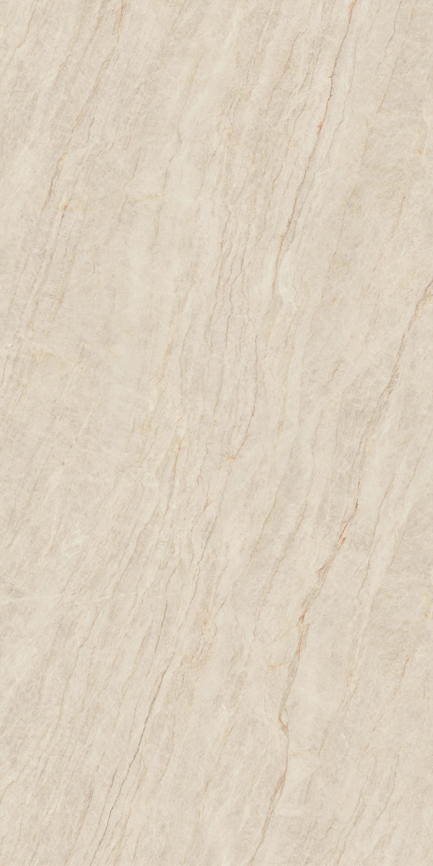 Noce Travertine — 12mm