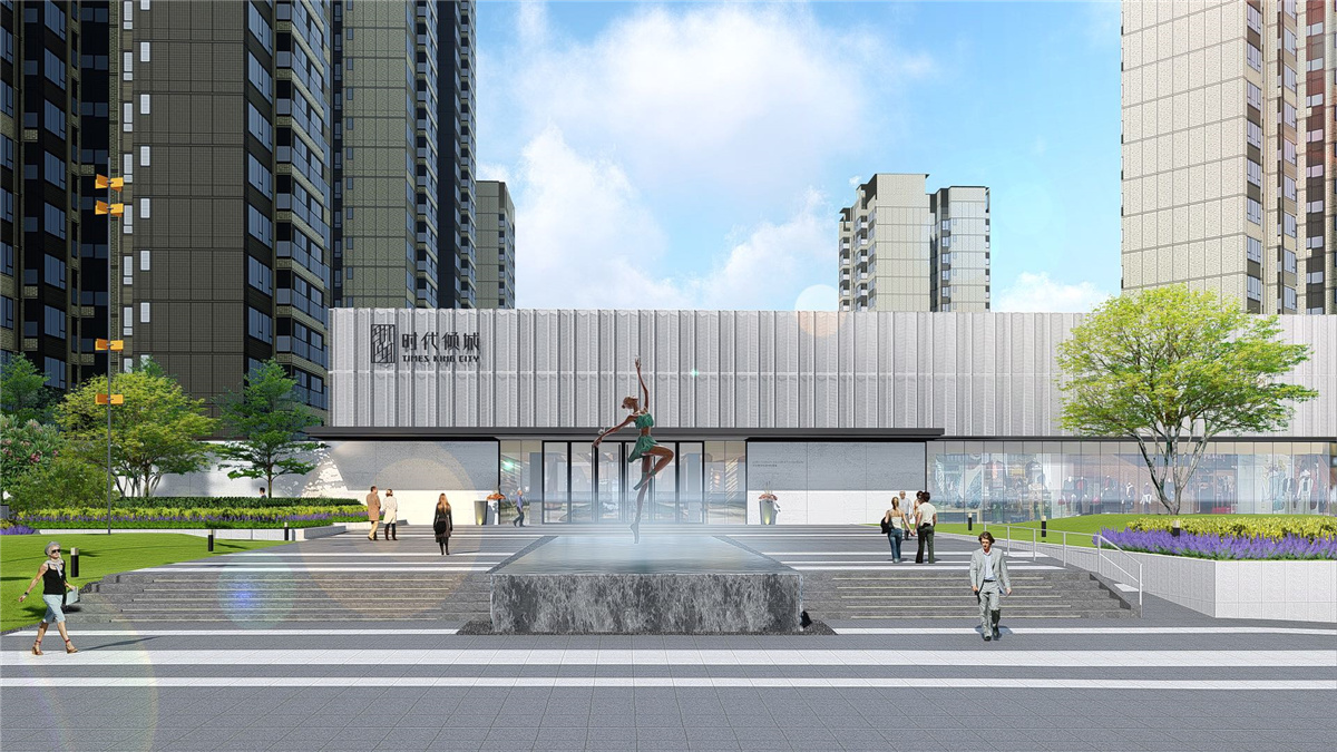 Jiangmen Times City Residence