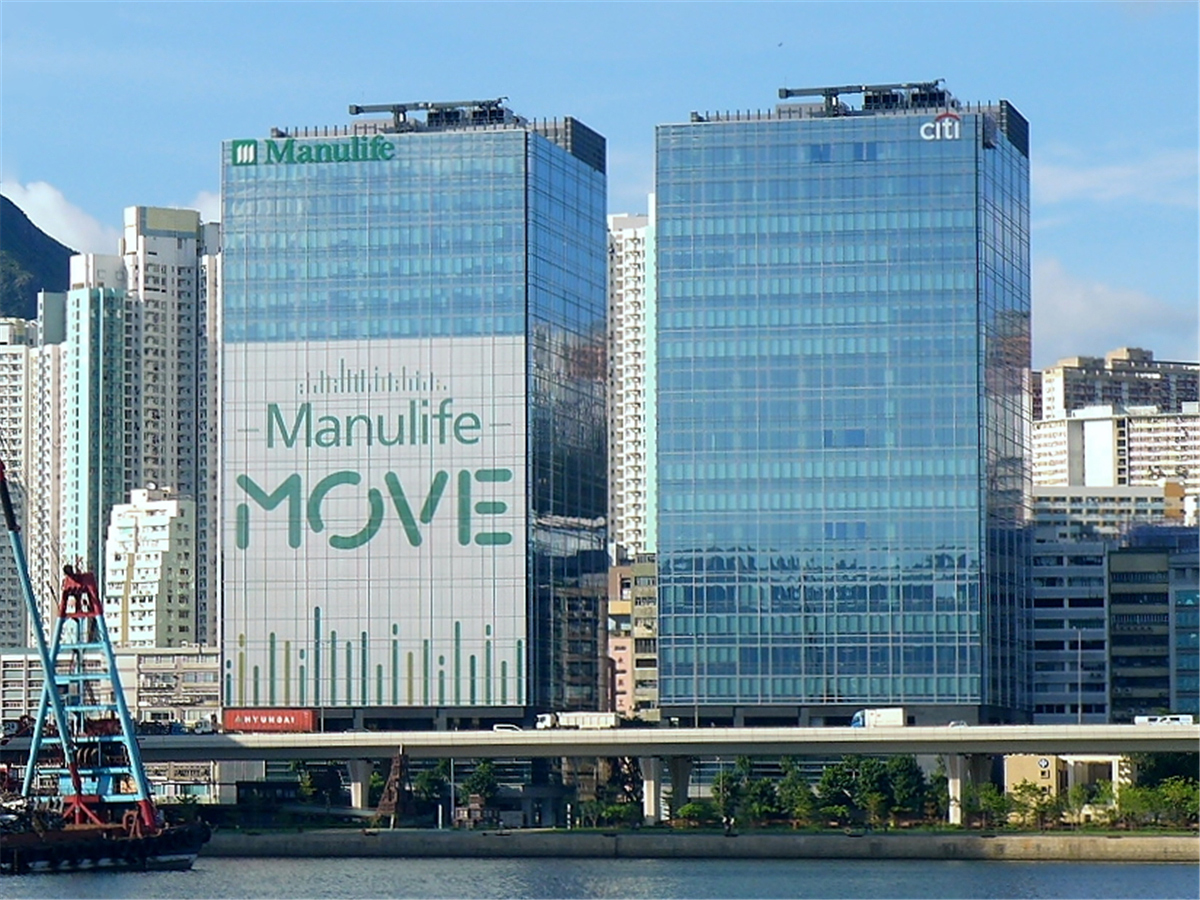 Citibank Branch Office