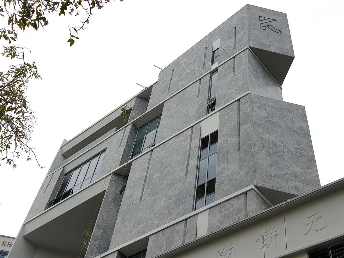 Shanghai Kangyuan HQ Tower